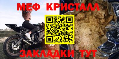 дурь Ярославль