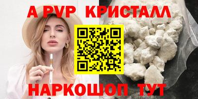 дурь Янаул