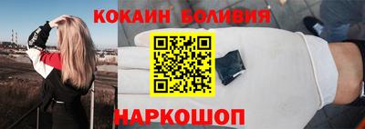 дурь Янаул