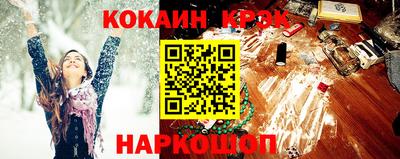 дурь Янаул