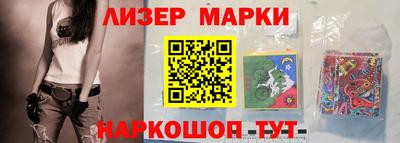 мефедрон мука Анапа