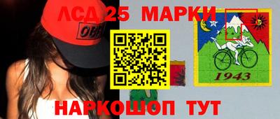 дурь Ярославль