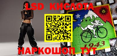 дурь Ярославль