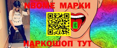 дурь Ярославль