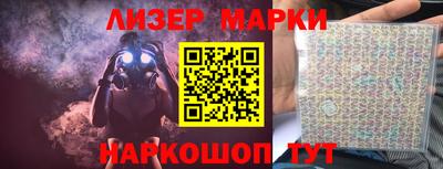 дурь Янаул