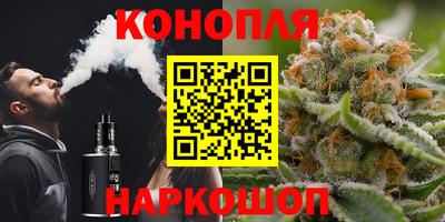 дурь Ярославль
