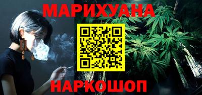 дурь Ярославль