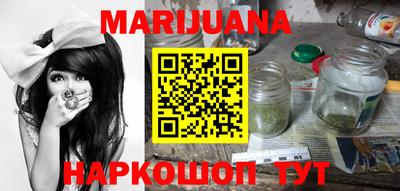 дурь Янаул