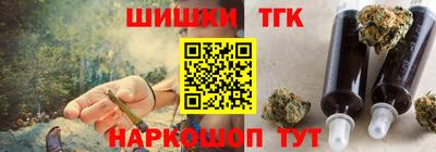 дурь Ярославль