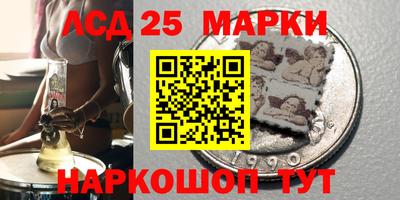 мефедрон мука Анапа