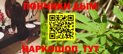 дурь Янаул