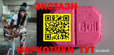 дурь Ярославль