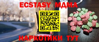 дистиллят марихуана Ярцево