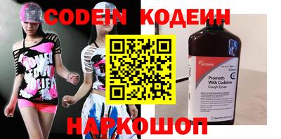 дурь Ярославль