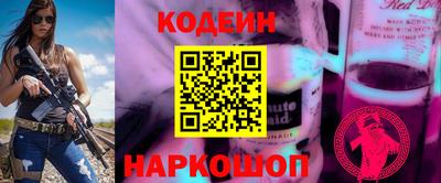 дурь Ярославль