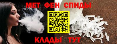 дурь Янаул