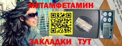 дурь Янаул