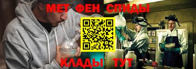 дистиллят марихуана Ярцево