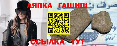 дистиллят марихуана Ярцево