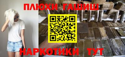 СК Анжеро-Судженск