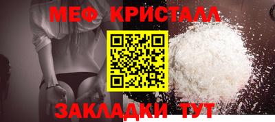 дистиллят марихуана Ярцево