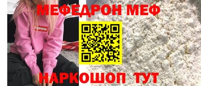 дурь Ярославль