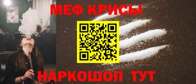 дистиллят марихуана Ярцево